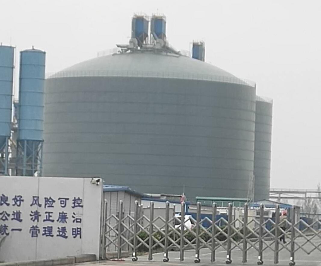 肥乡4万吨粉煤灰储存库