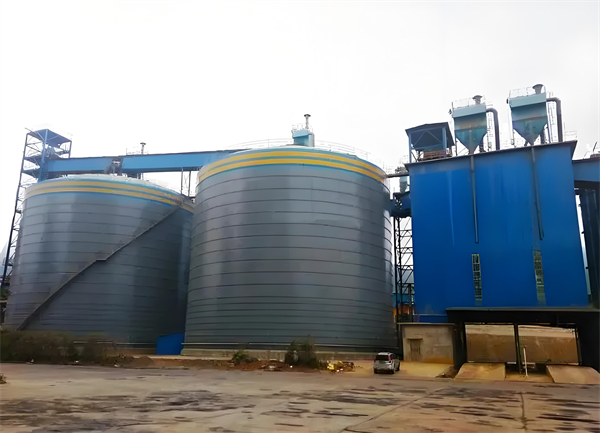 肥乡球团钢板仓